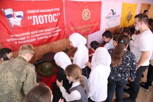 Уроки мужества и патриотические выставки прошли в Лицее № 3 города Астрахани